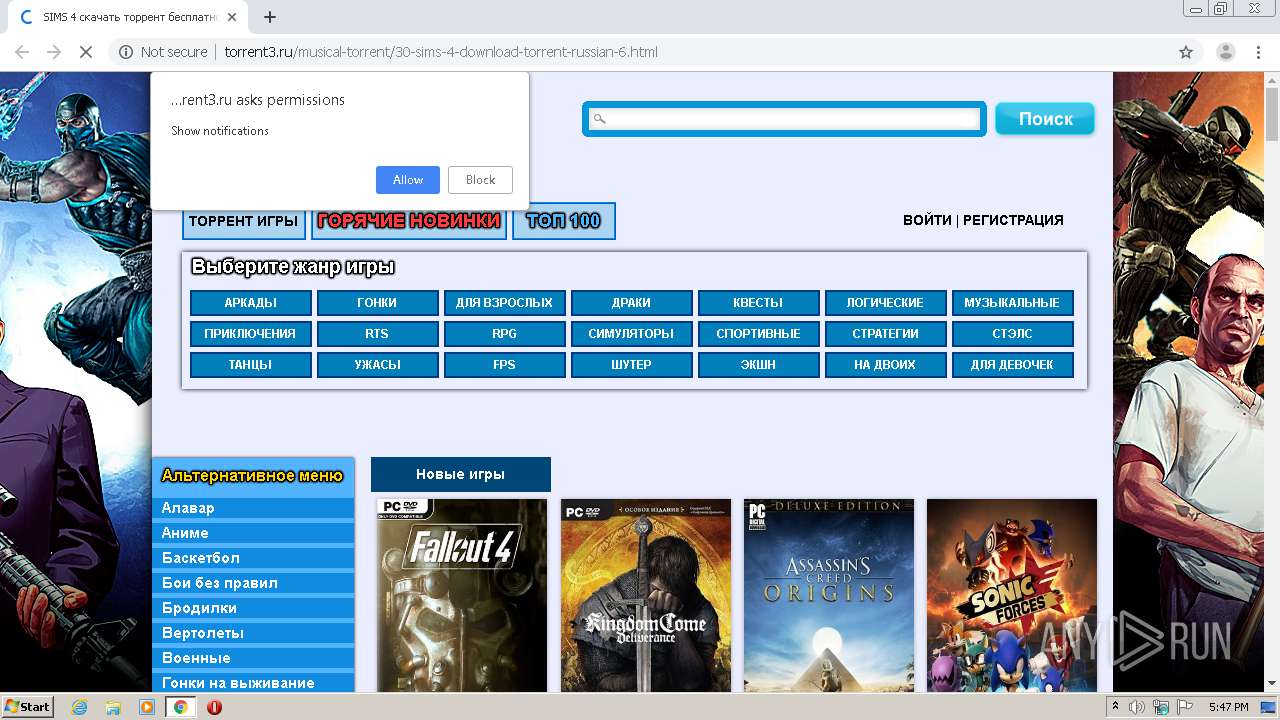 Malware Analysis.