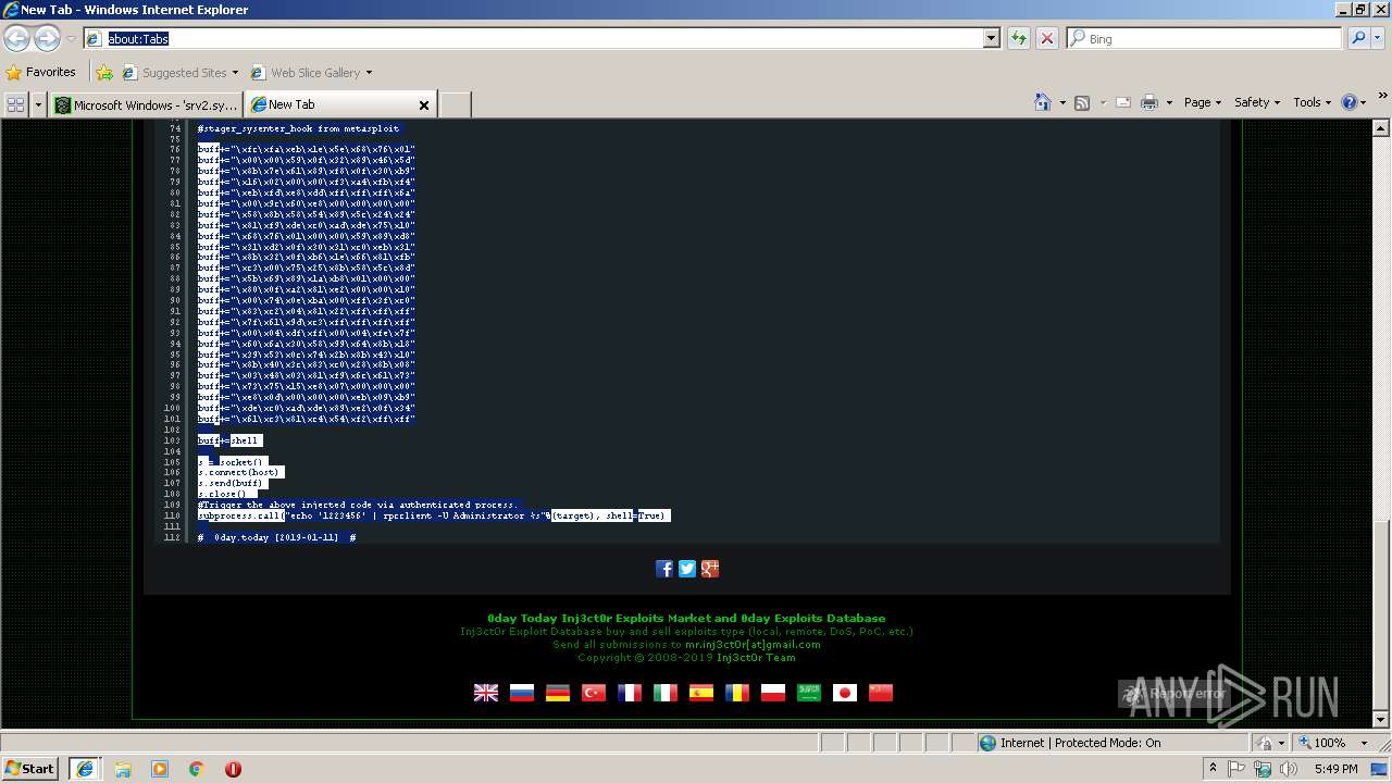 screenshot