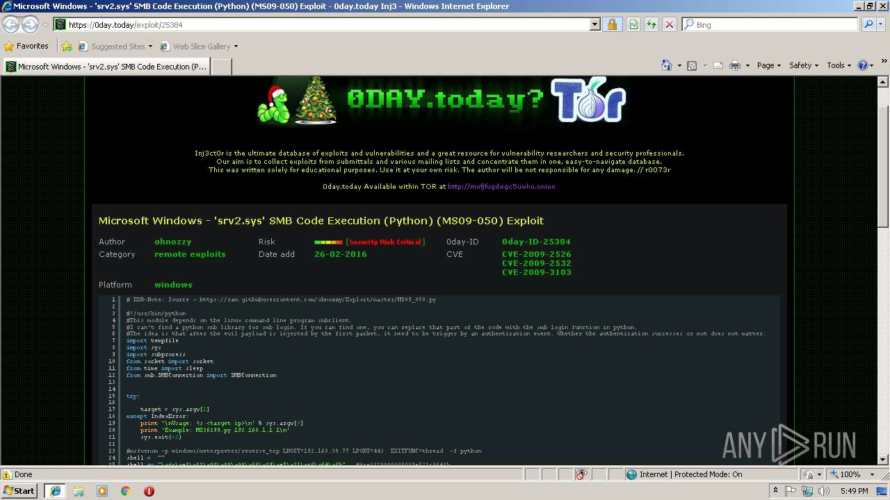 screenshot