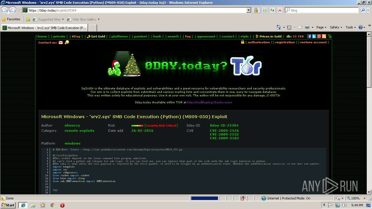 screenshot