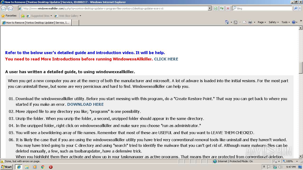 screenshot