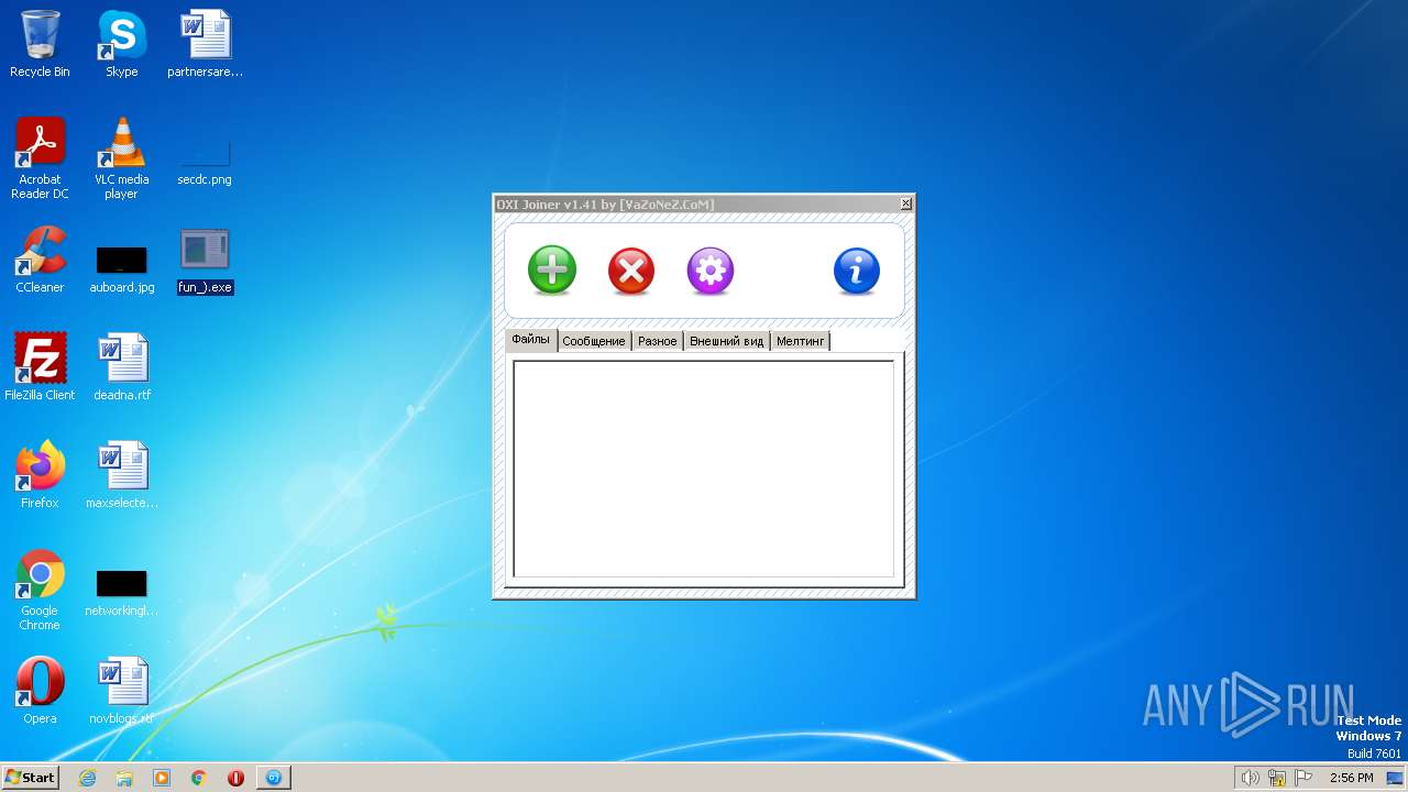 Malware analysis fun_).exe Malicious activity | ANY.RUN - Malware ...