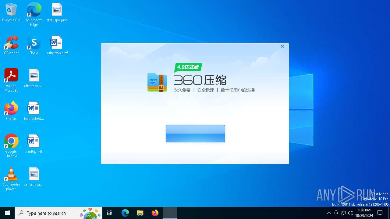 定期商品の購入回ごとに販売価格を変更する方法例 – ecforce faq