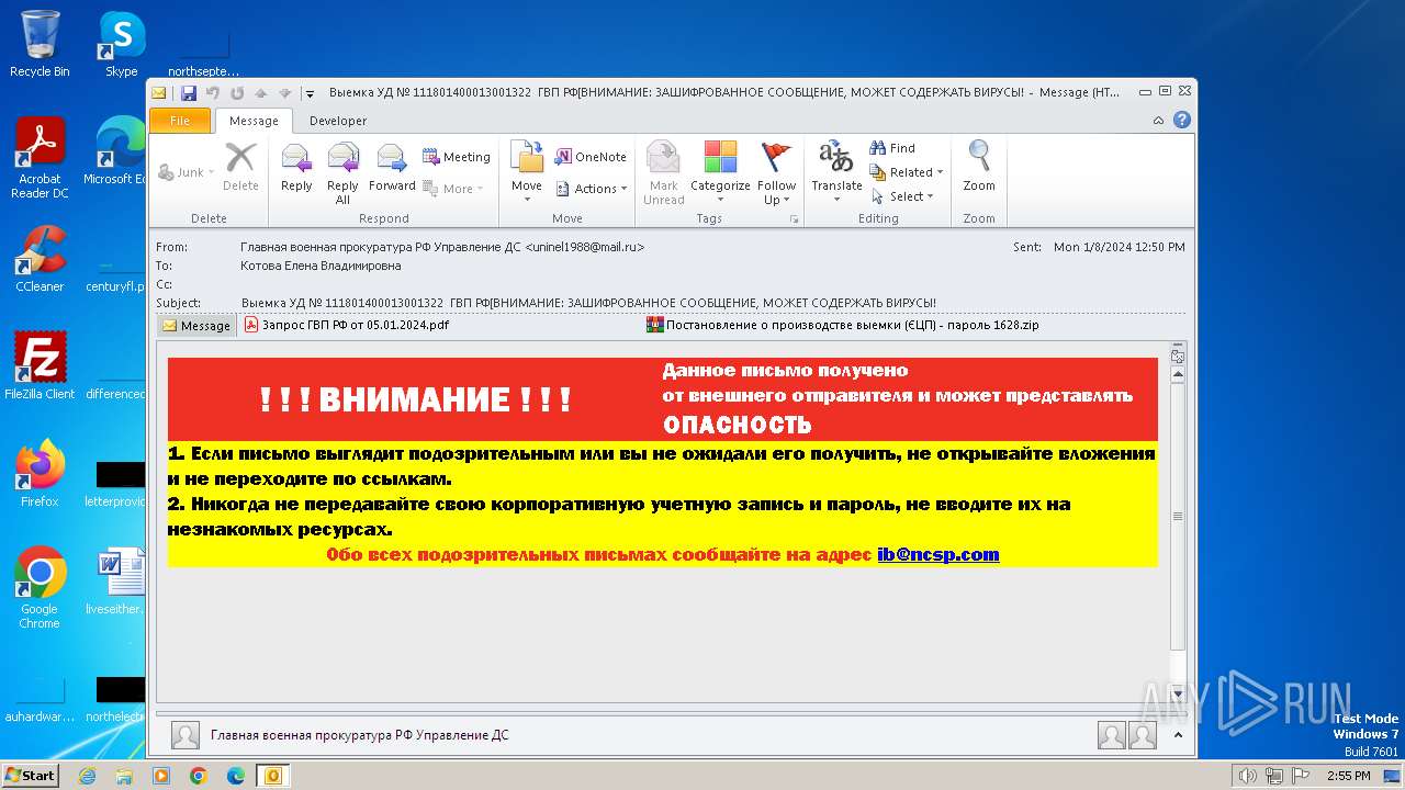 Malware Analysis Вирус.Msg Malicious Activity | ANY.RUN - Malware.