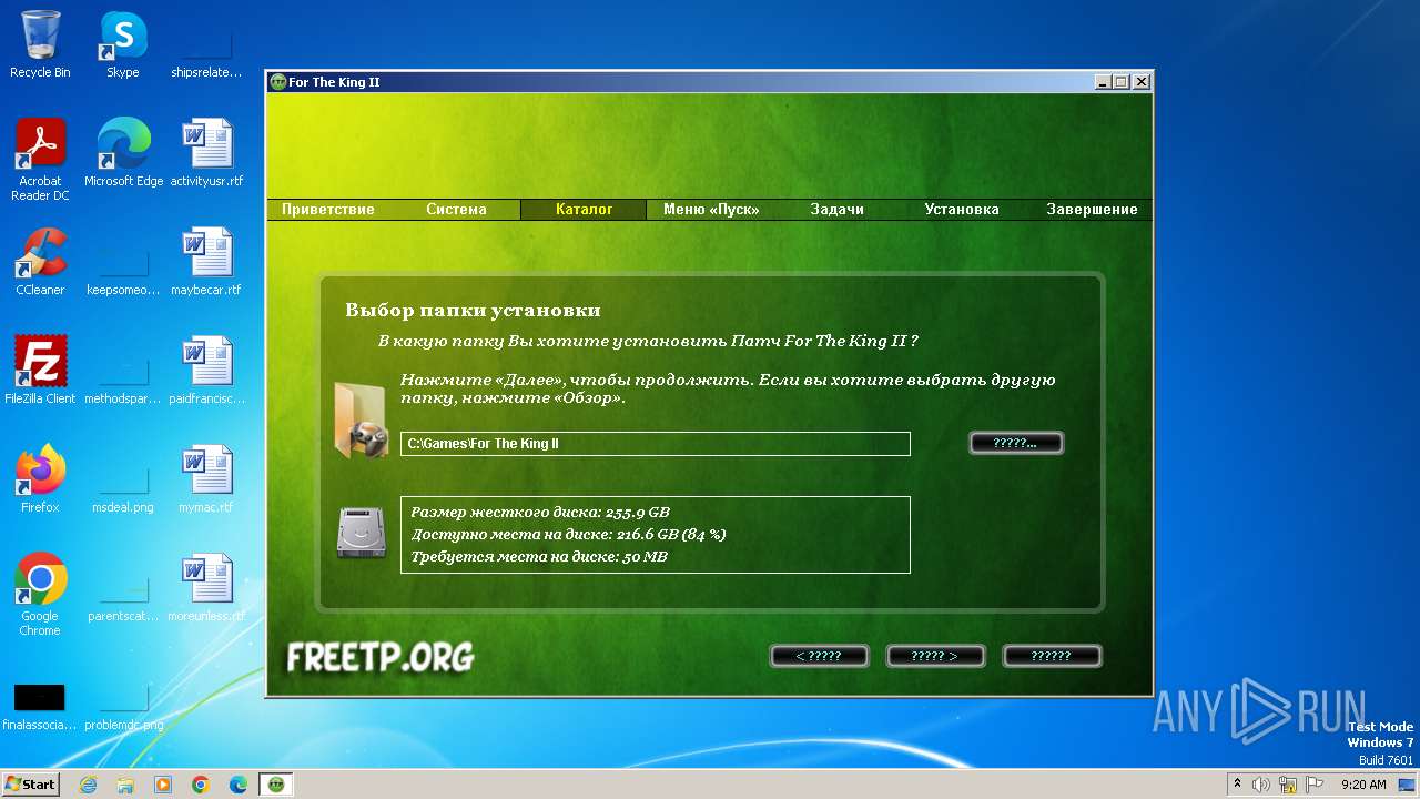 Malware analysis [FreeTP.Org]For-The-King-II-Multiplayer-Fix-Online (1).exe  Malicious activity | ANY.RUN - Malware Sandbox Online