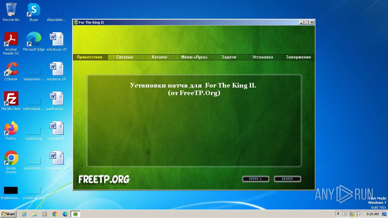 Malware analysis [FreeTP.Org]For-The-King-II-Multiplayer-Fix-Online (1).exe  Malicious activity | ANY.RUN - Malware Sandbox Online