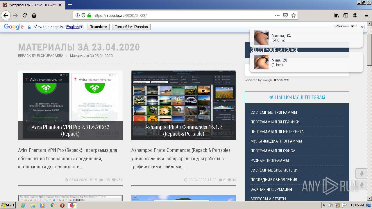 screenshot