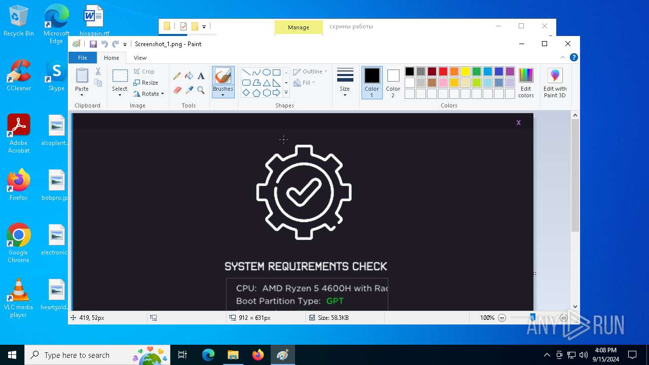 screenshot