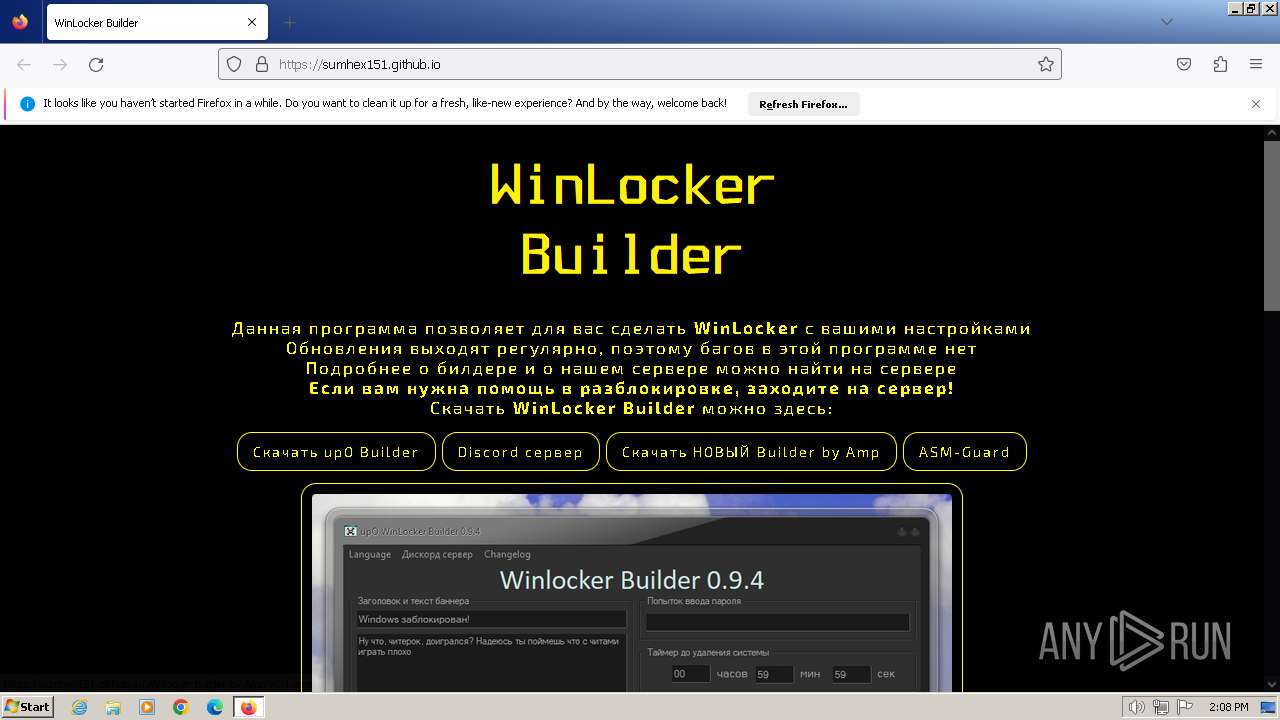 Malware Analysis Bing.Com Malicious Activity | ANY.RUN - Malware.