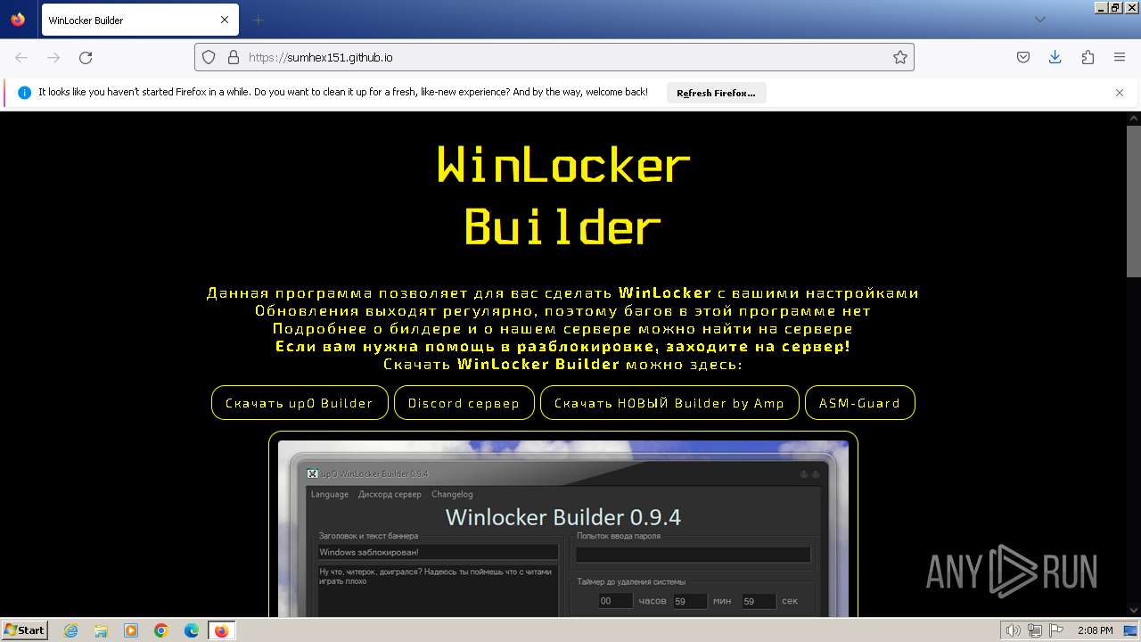 Malware Analysis Bing.Com Malicious Activity | ANY.RUN - Malware.