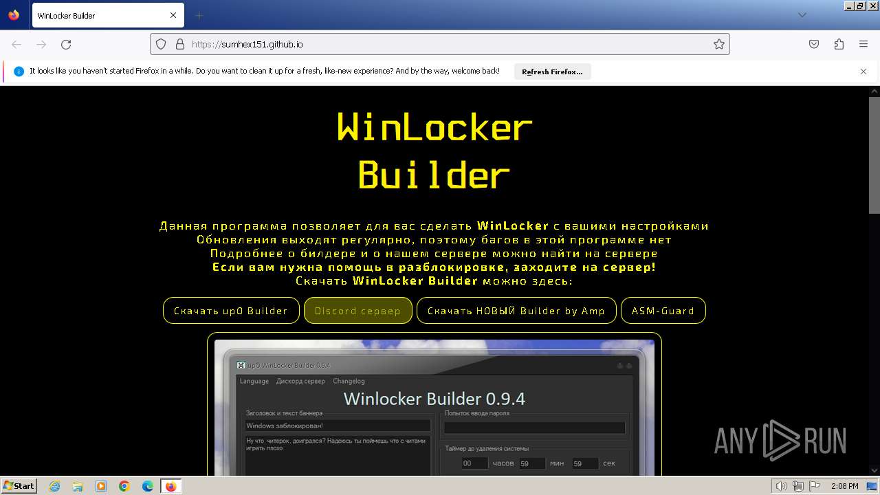 Malware Analysis Bing.Com Malicious Activity | ANY.RUN - Malware.
