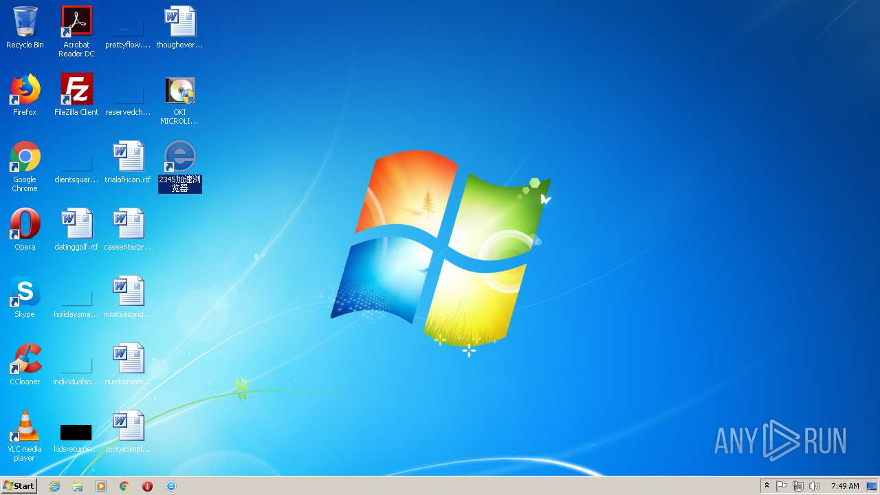fcca776222a20fc25b6a37906c593445d2a7c90be781519dfbf0abe39f742b9a | ANY.RUN  - Free Malware Sandbox Online