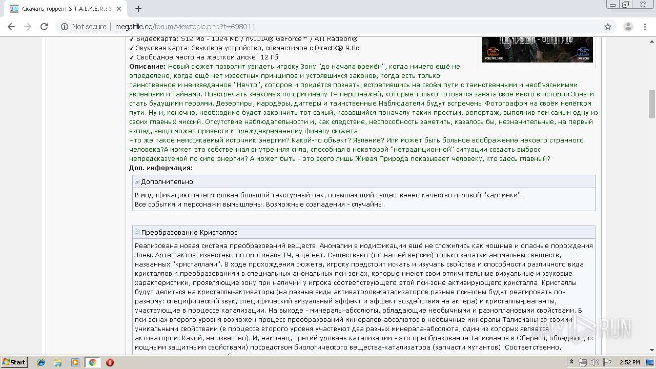 Malware Analysis Malicious Activity | ANY.