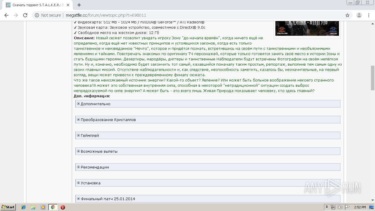 Malware Analysis Malicious Activity | ANY.
