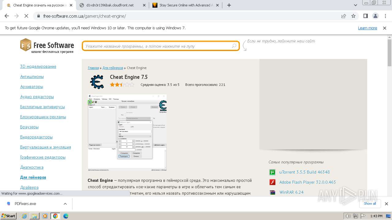 Malware analysis https://free-software.com.ua/gamers/cheat-engine/download/  Malicious activity | ANY.RUN - Malware Sandbox Online