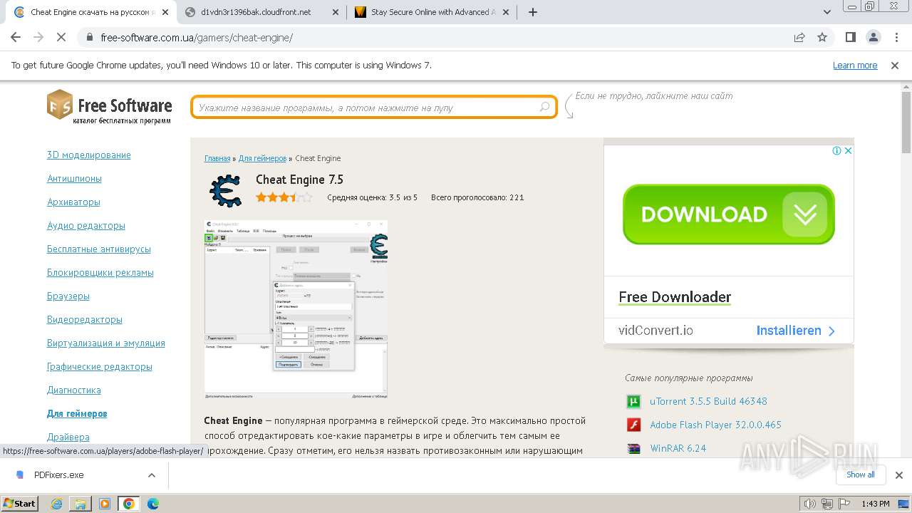 Malware analysis https://free-software.com.ua/gamers/cheat-engine/download/  Malicious activity | ANY.RUN - Malware Sandbox Online