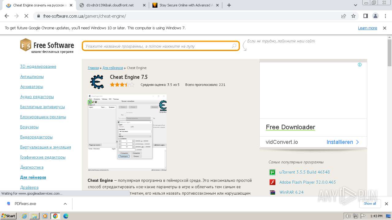 Malware analysis https://free-software.com.ua/gamers/cheat-engine/download/  Malicious activity | ANY.RUN - Malware Sandbox Online