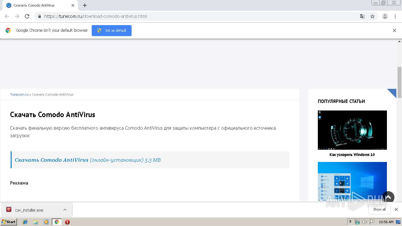 Comodo antivirus offline download