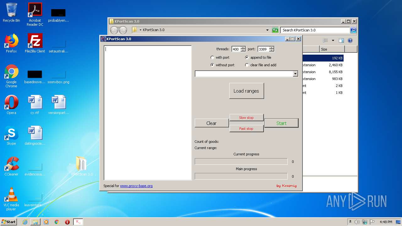 free download SimpleWMIView 1.55