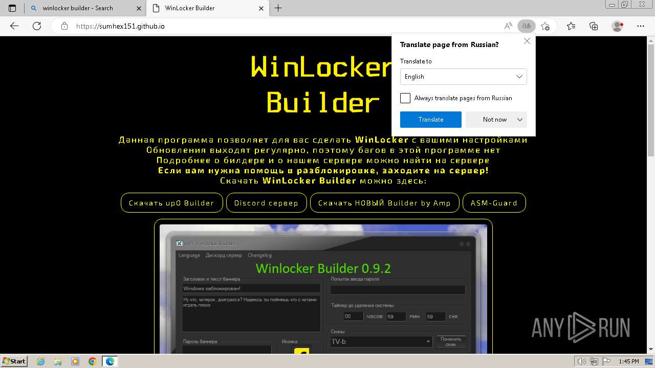 screenshot