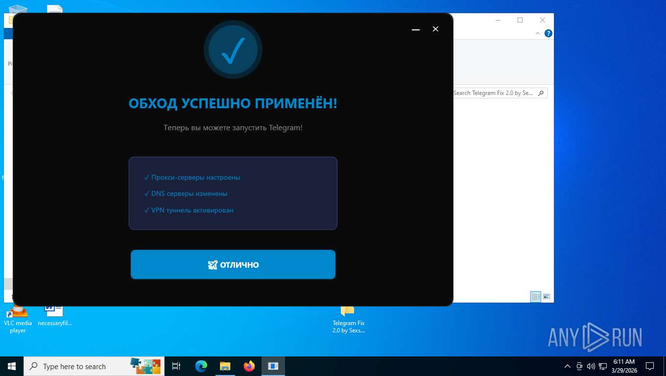 Malware analysis $R3TSVYT.zip Malicious activity | ANY.RUN - Malware ...