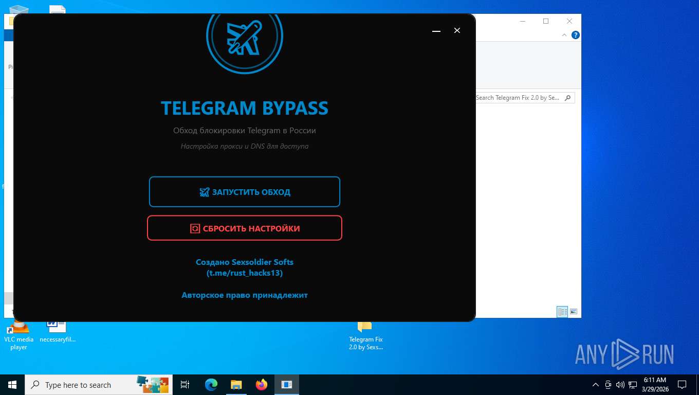 Malware analysis $R3TSVYT.zip Malicious activity | ANY.RUN - Malware ...