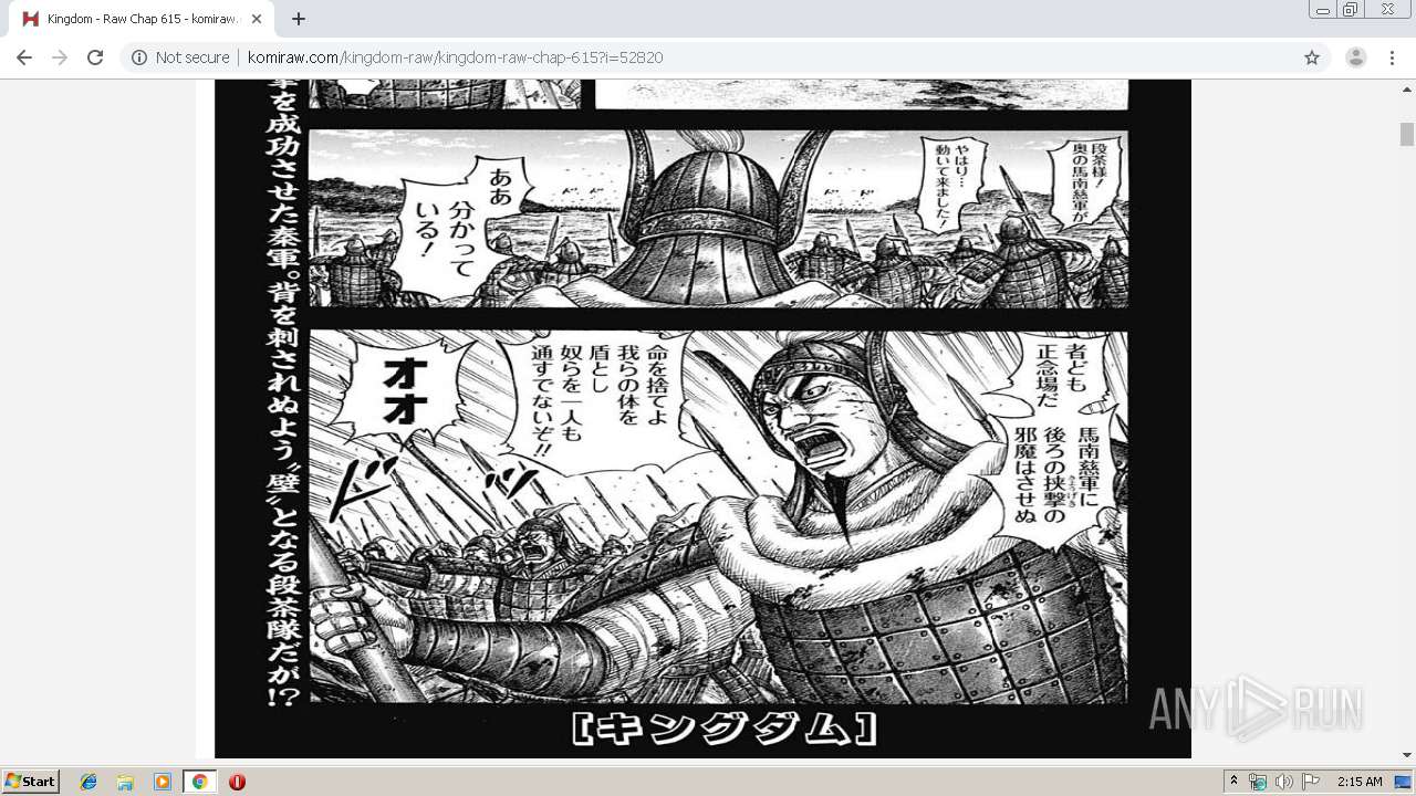 Http Hamiraw Com Any Run Free Malware Sandbox Online