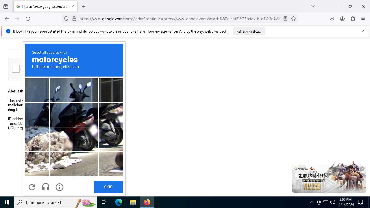 screenshot