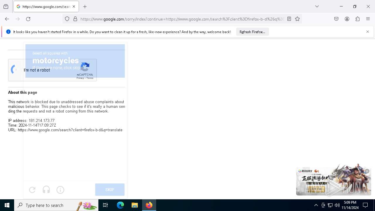 screenshot