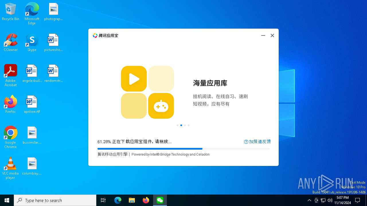 Amazon.co.jp: MFCによるWindowsプログラミング 改訂新版