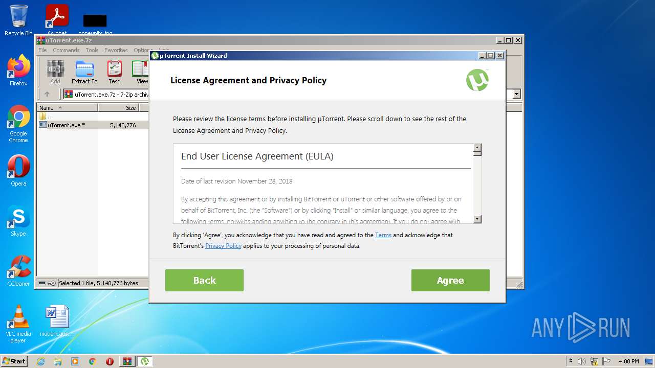 Utorrent genericsetup exe ошибка