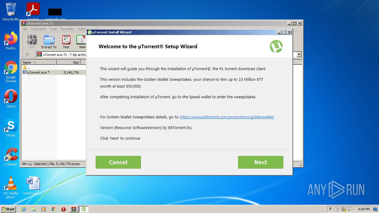 Utorrent genericsetup exe ошибка