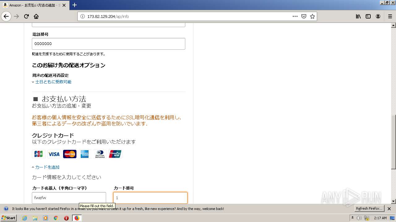 Malware analysis http://173.82.129.204/ap/signin?openid.pape.max_auth ...