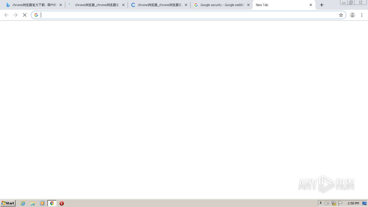 Malware analysis https://www.bing.com/search?q=chrome%e6%b5%8f%e8%a7%88 ...