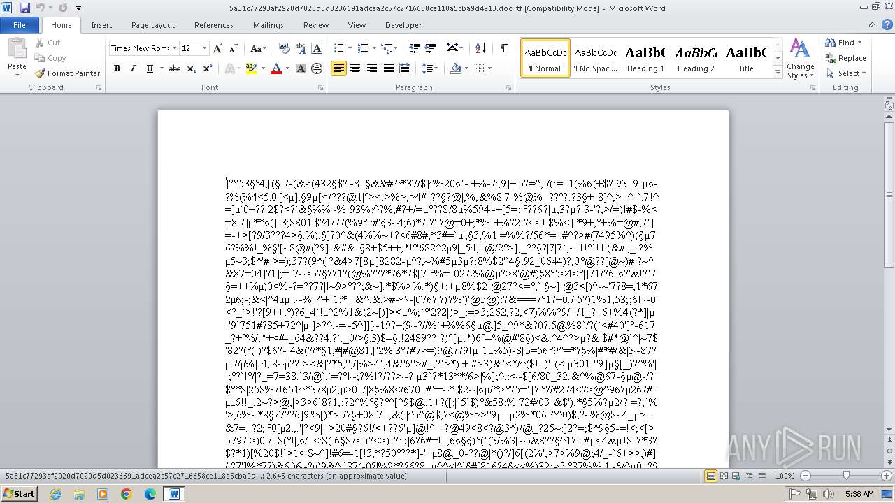 Malware analysis