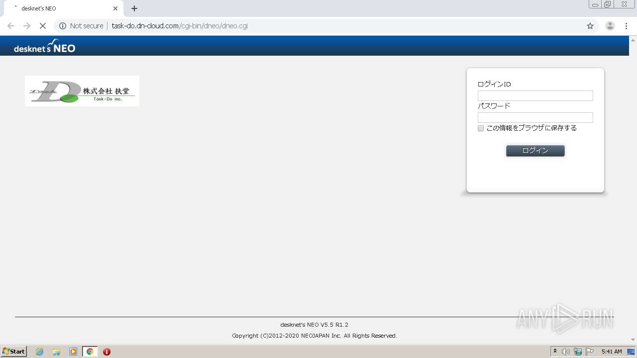 What Is Cgi Bin And What Does It Do Liquid  vrogue.co