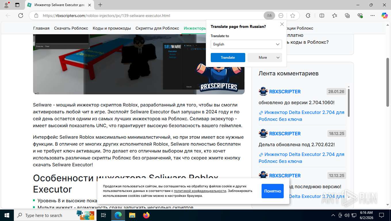 screenshot