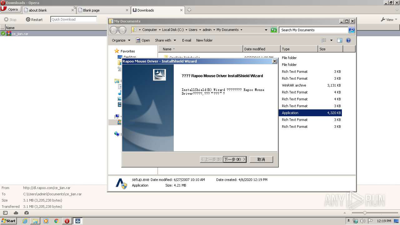 Download icloud for windows Download icloud for windows